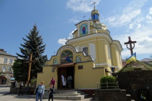 Пішохідна екскурсія, Бучач